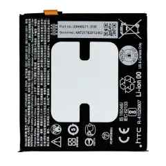 Replacement Battery Compatible For HTC U11 (B2PZC100)