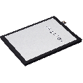 Replacement Battery Compatible For Samsung Galaxy A02S (A025 / 2020) / A03S (A037 / 2021) / A03 (A035 / 2021) (HQ-50S)