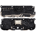 Loudspeaker Compatible For LG K20 (2016) / K20 Plus / K10 (2017) (M250)