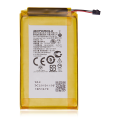 Replacement Battery Compatible For Motorola Razr (XT2000 / 2019) / Razr 5G (XT2071 / 2020) (Large) (KV40)