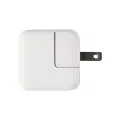 12W USB-A Power Wall Adapter For iPhone / iPad / Watch / iPod (OEM Grade A) (Bulk Packaging) (10 Pack)