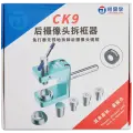 CK9 Back Camera Frame Disassembly Tool for iPhone 6-15 Pro Max (JiTongXue)