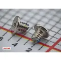 Screw Box 2.0 Refill [ 1Q9 ] (100 Pack)